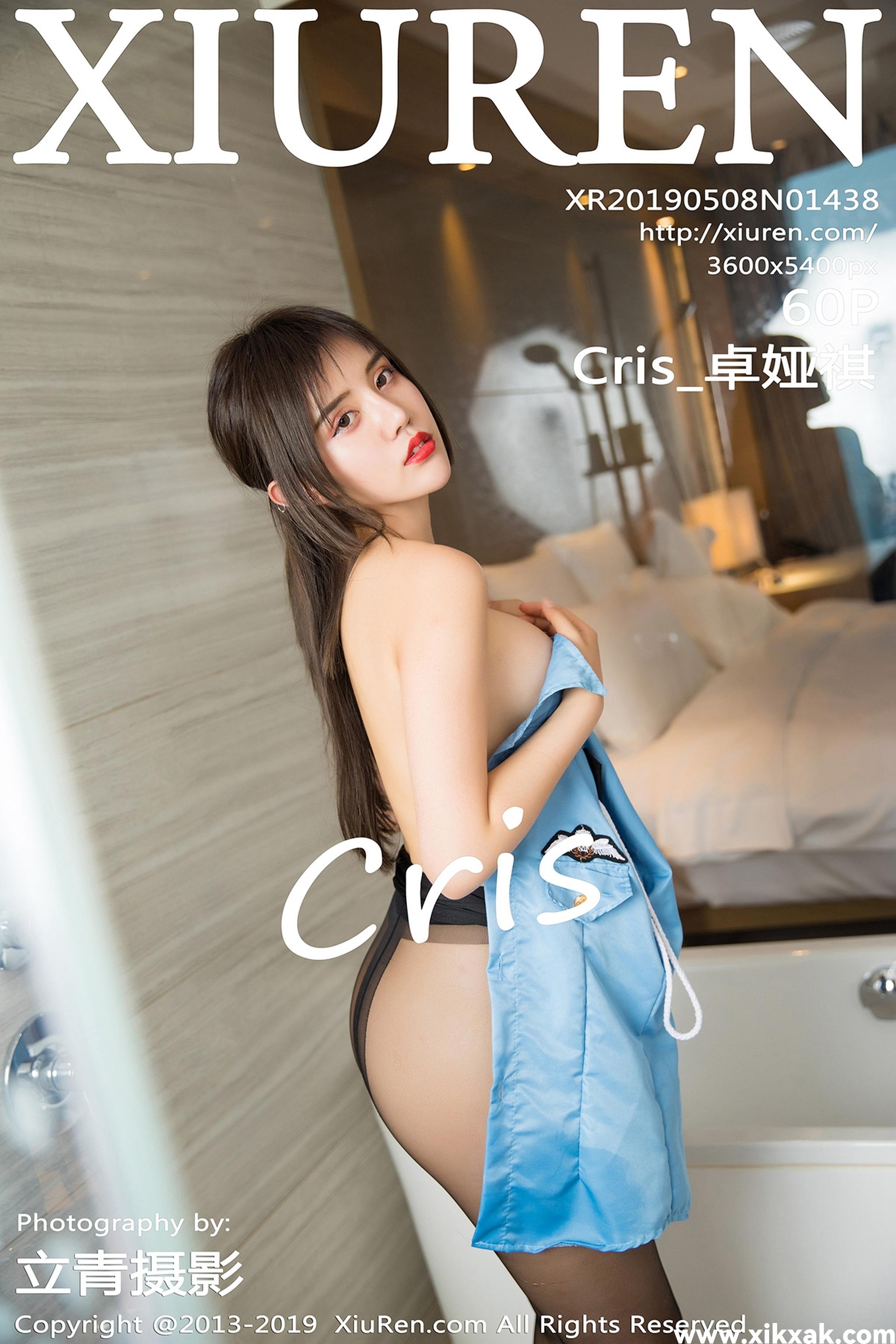 [XiuRen秀人网] 2019.05.08 No.1438 Cris_卓娅祺[60 1P]